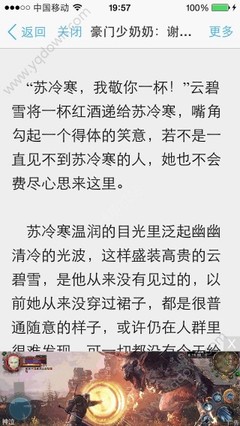 营销 是什么意思